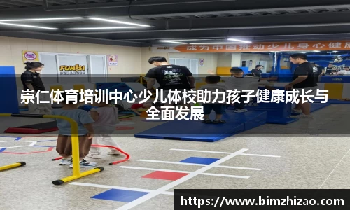betway必威